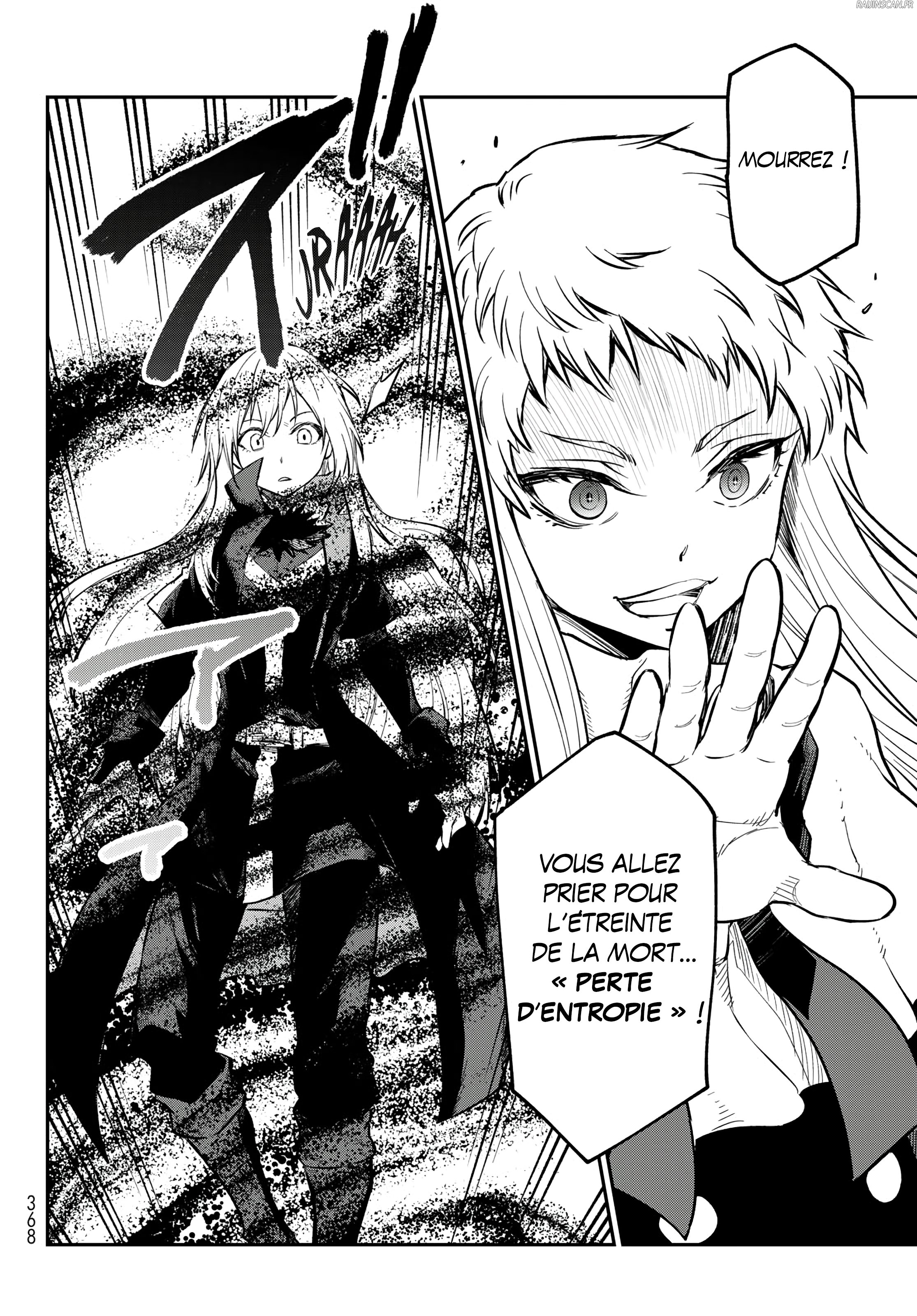 Chapter Image 926