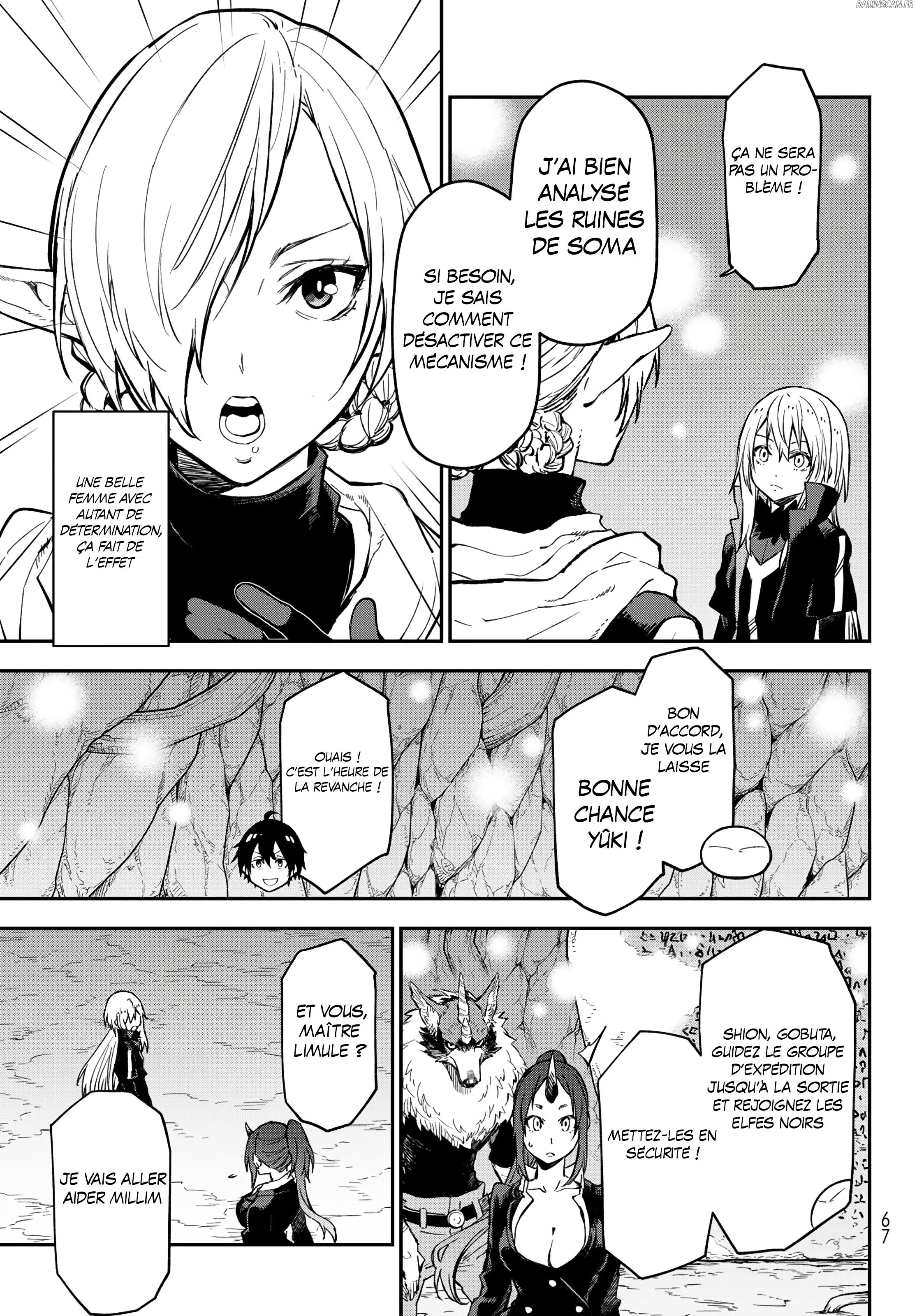 Chapter Image 963