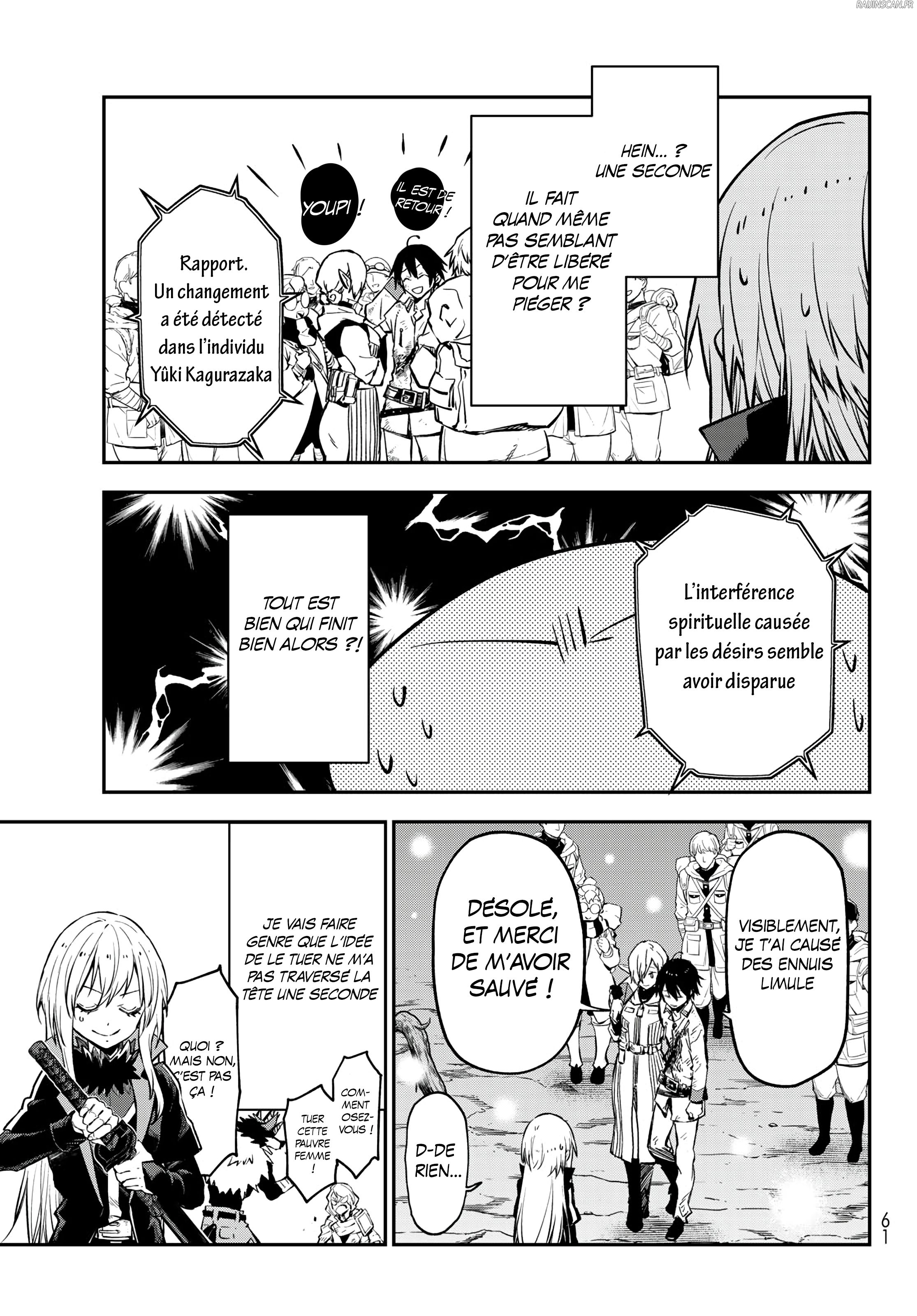 Chapter Image 741