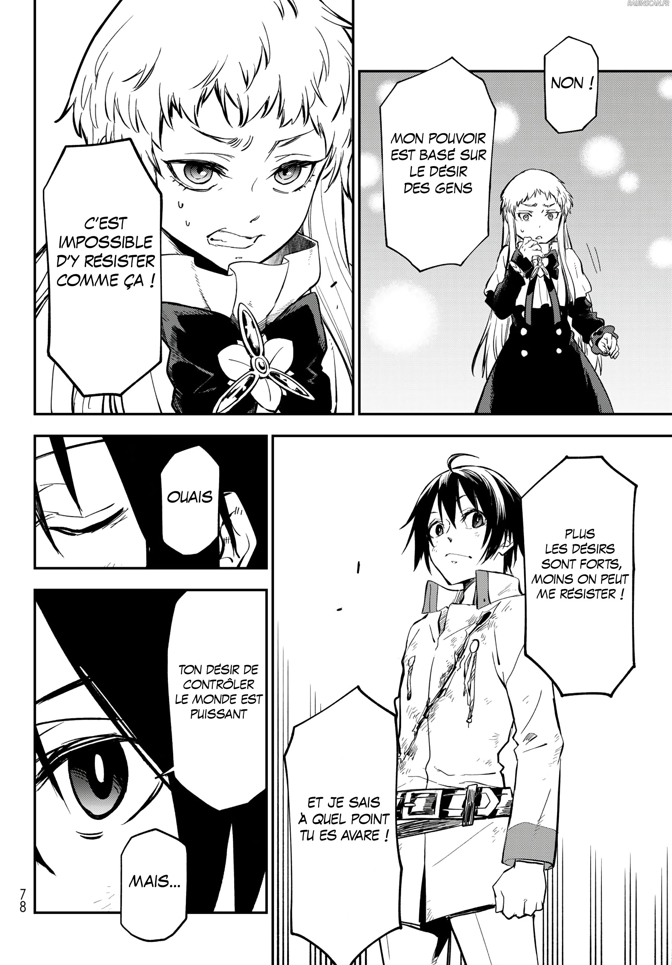 Chapter Image 371