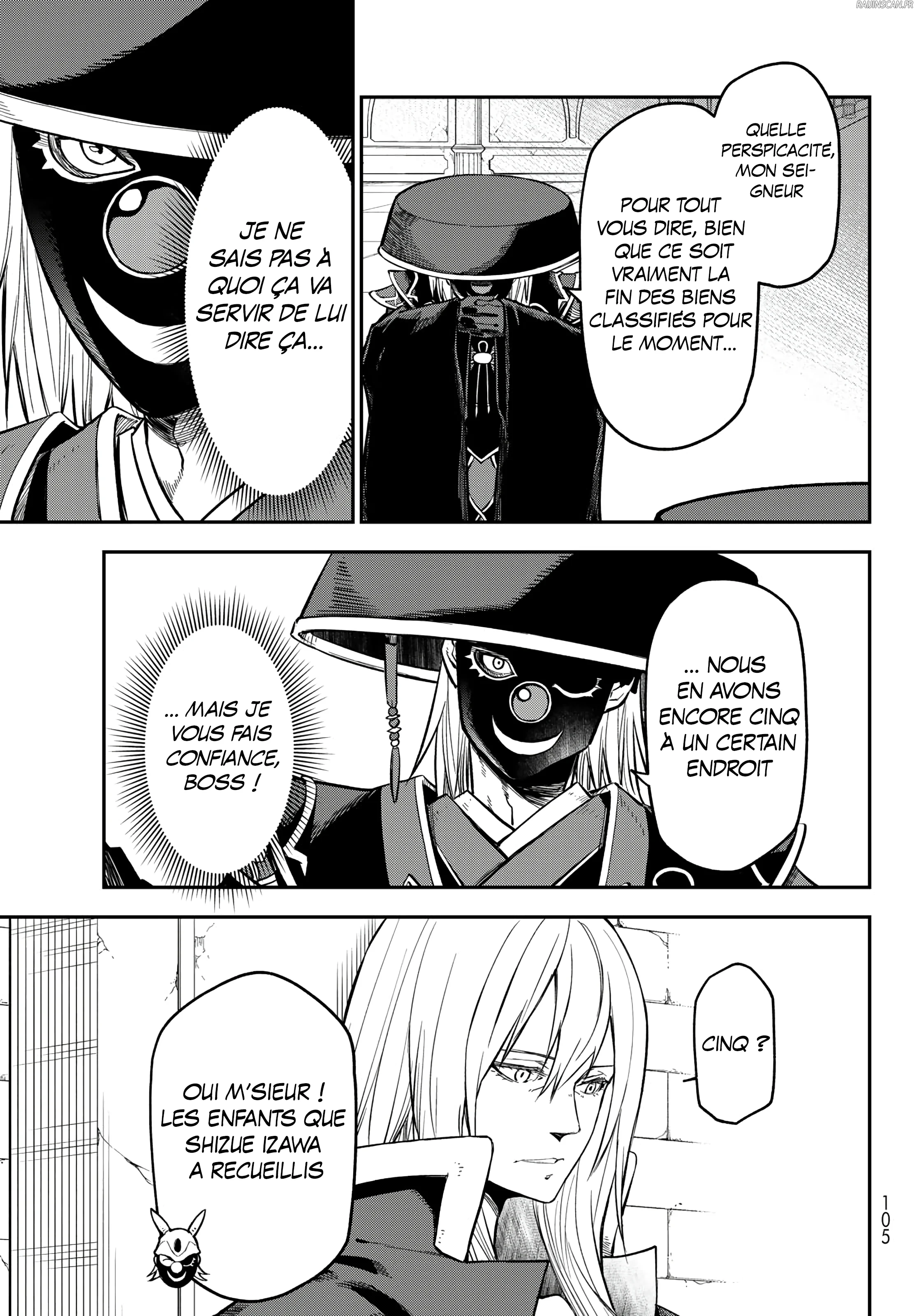 Chapter Image 445