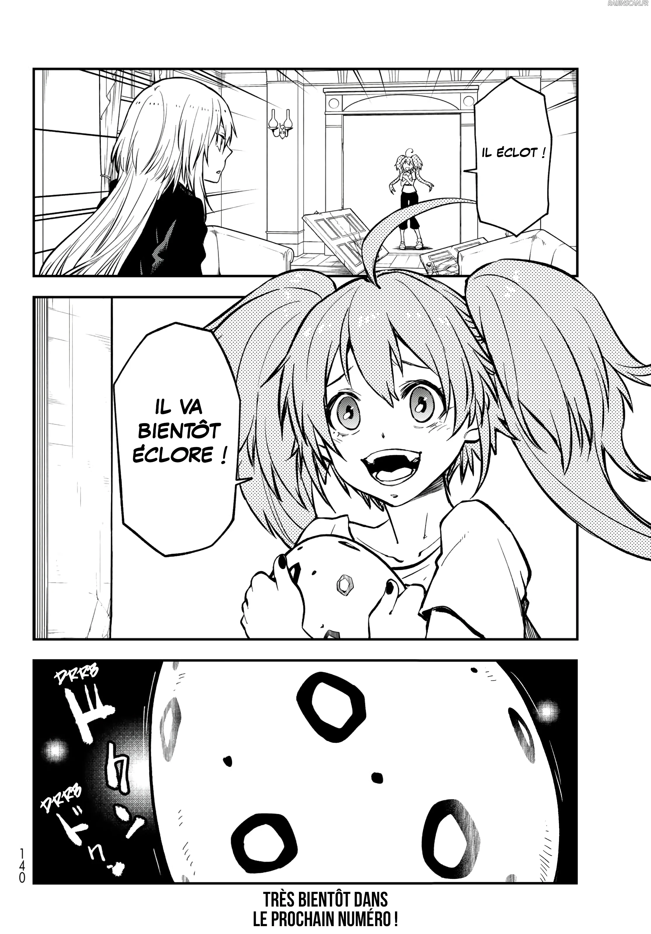 Chapter Image 741