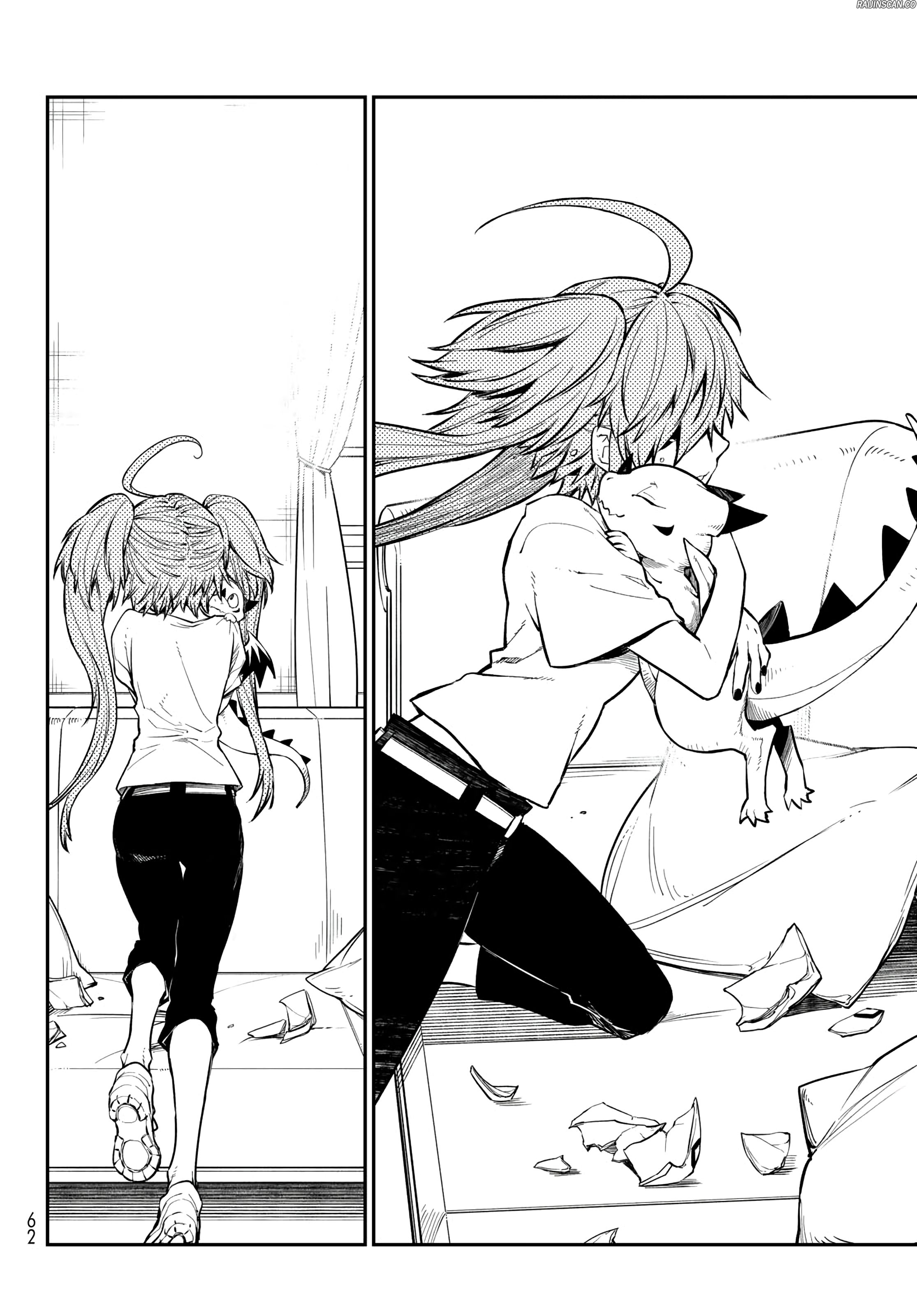 Chapter Image 223