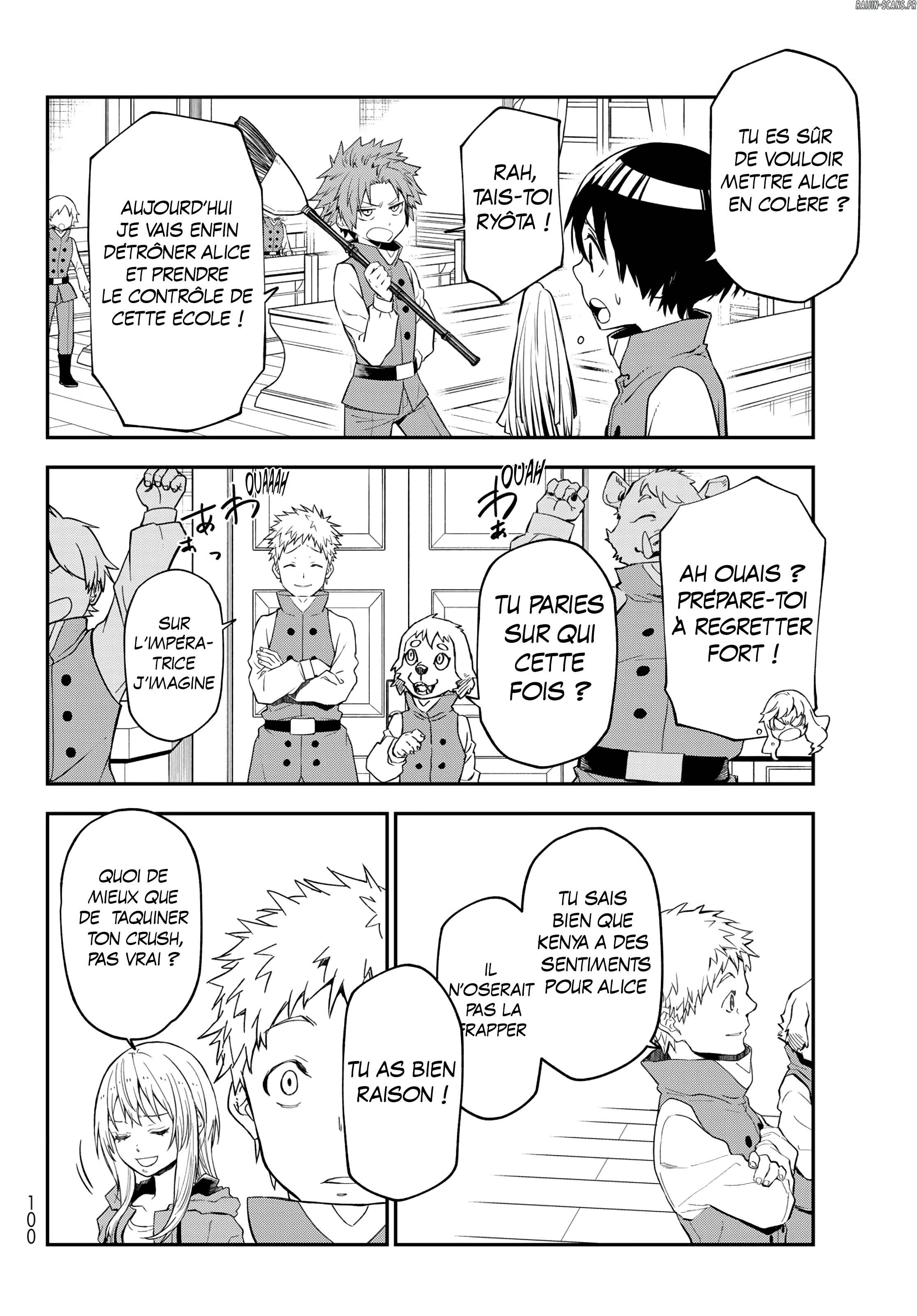 Chapter Image 112