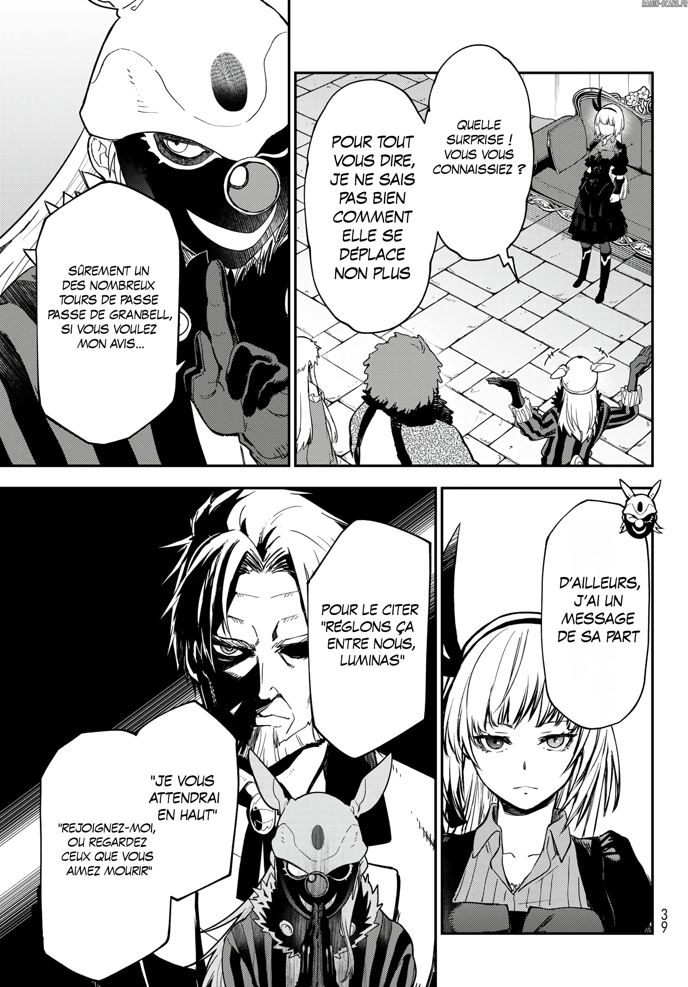 Chapter Image 112