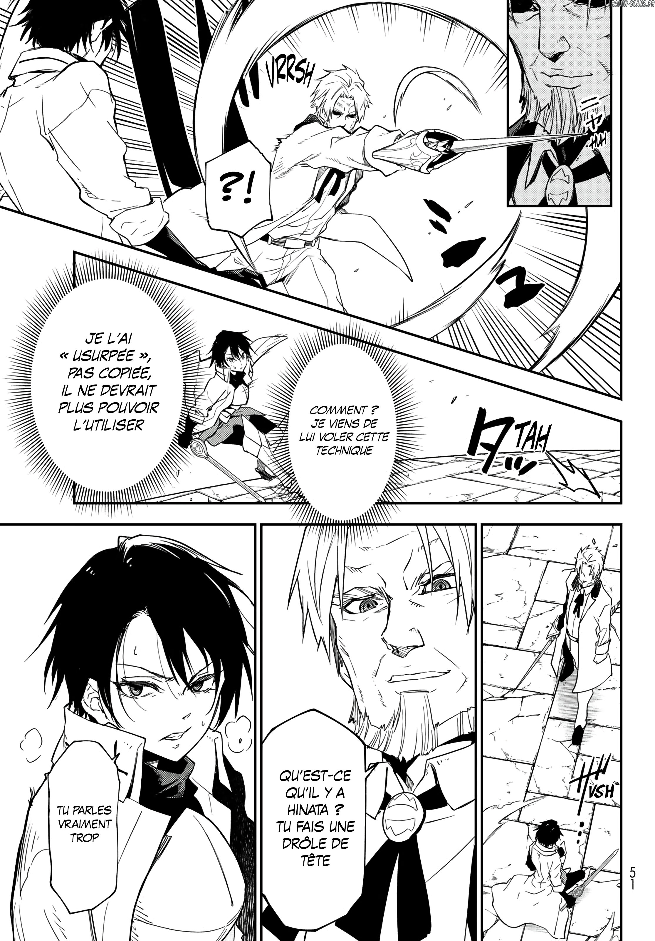 Chapter Image 556
