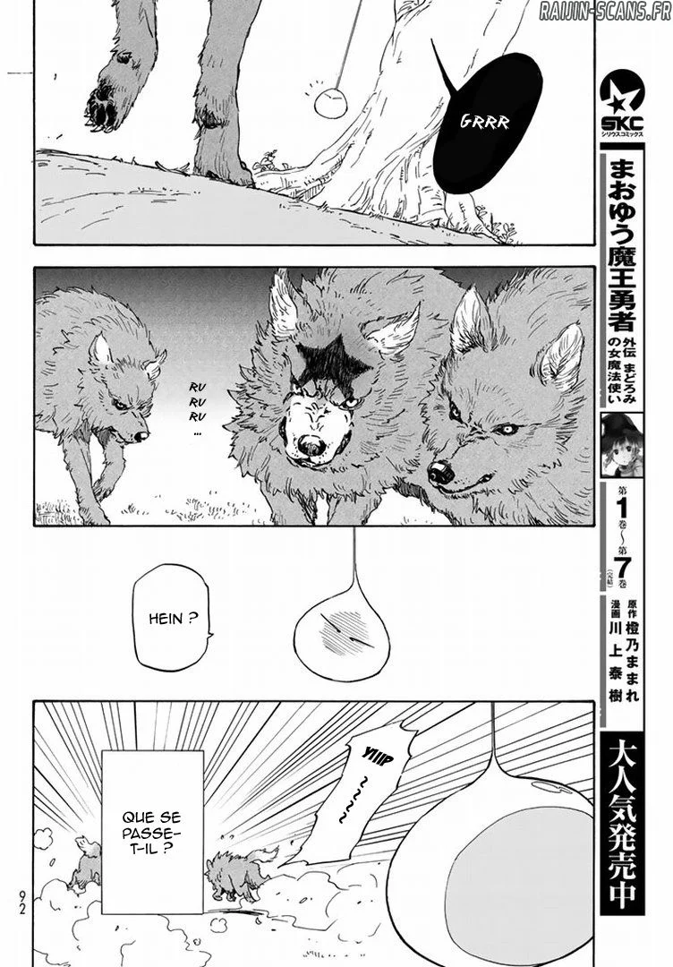Chapter Image 667