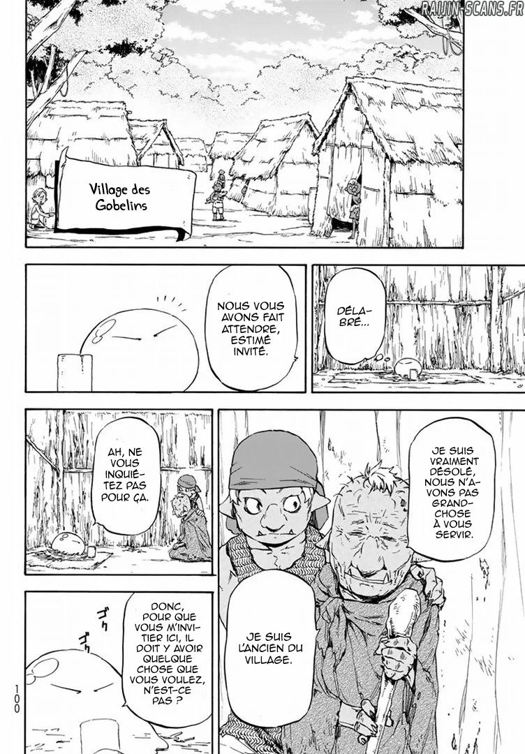 Chapter Image 963