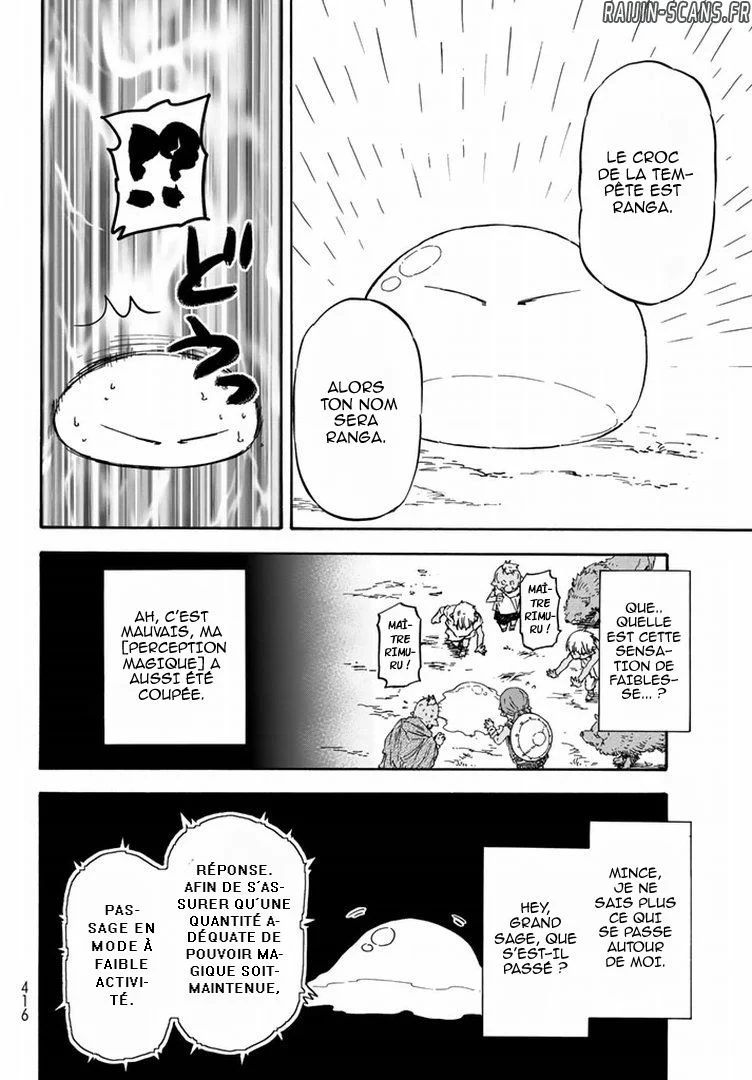 Chapter Image 963