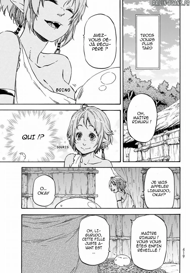 Chapter Image 75