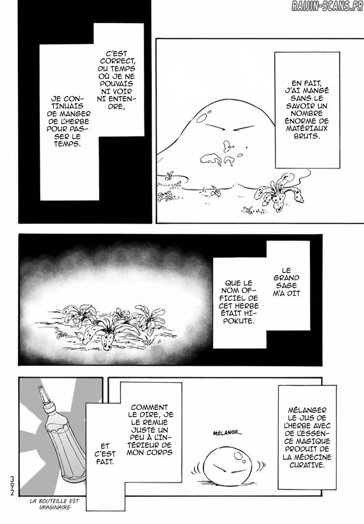 Chapter Image 112