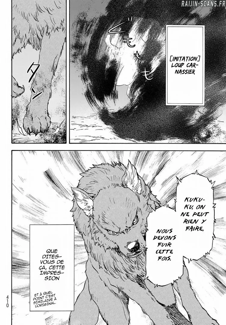 Chapter Image 741