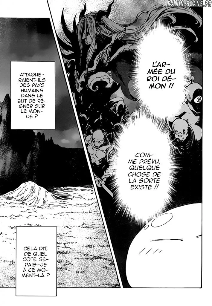 Chapter Image 667