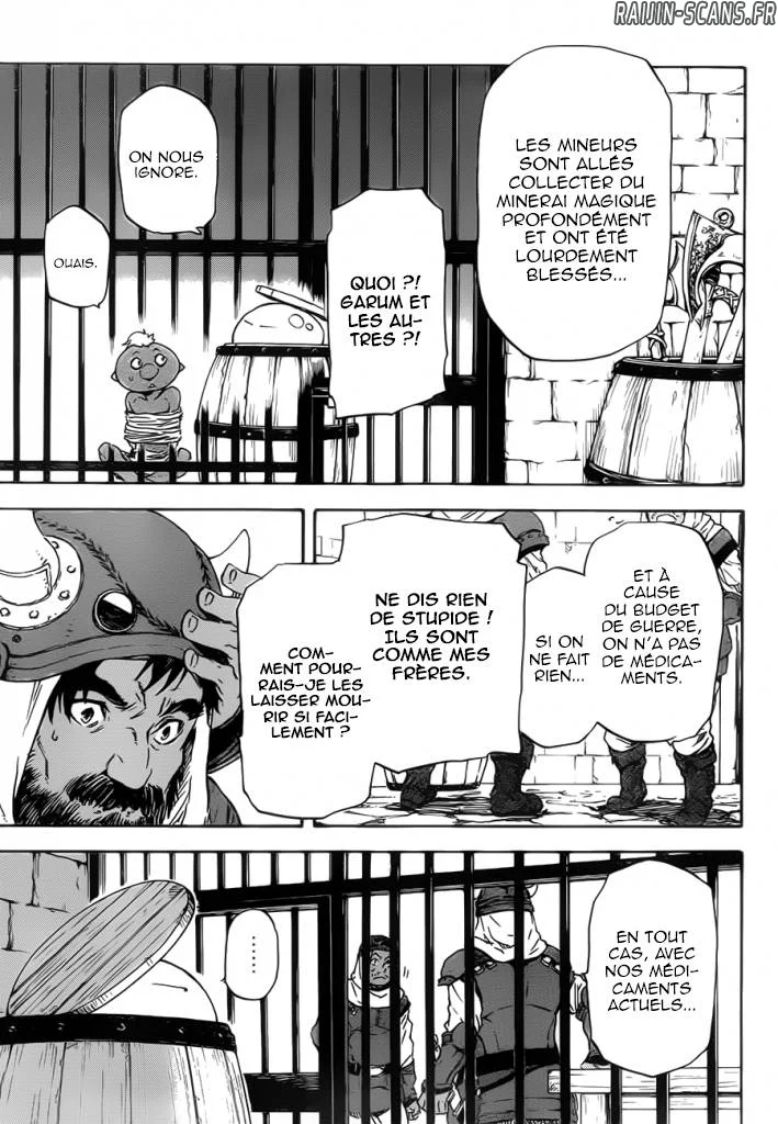 Chapter Image 445
