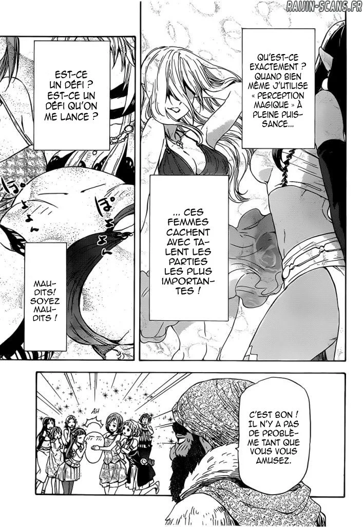 Chapter Image 112