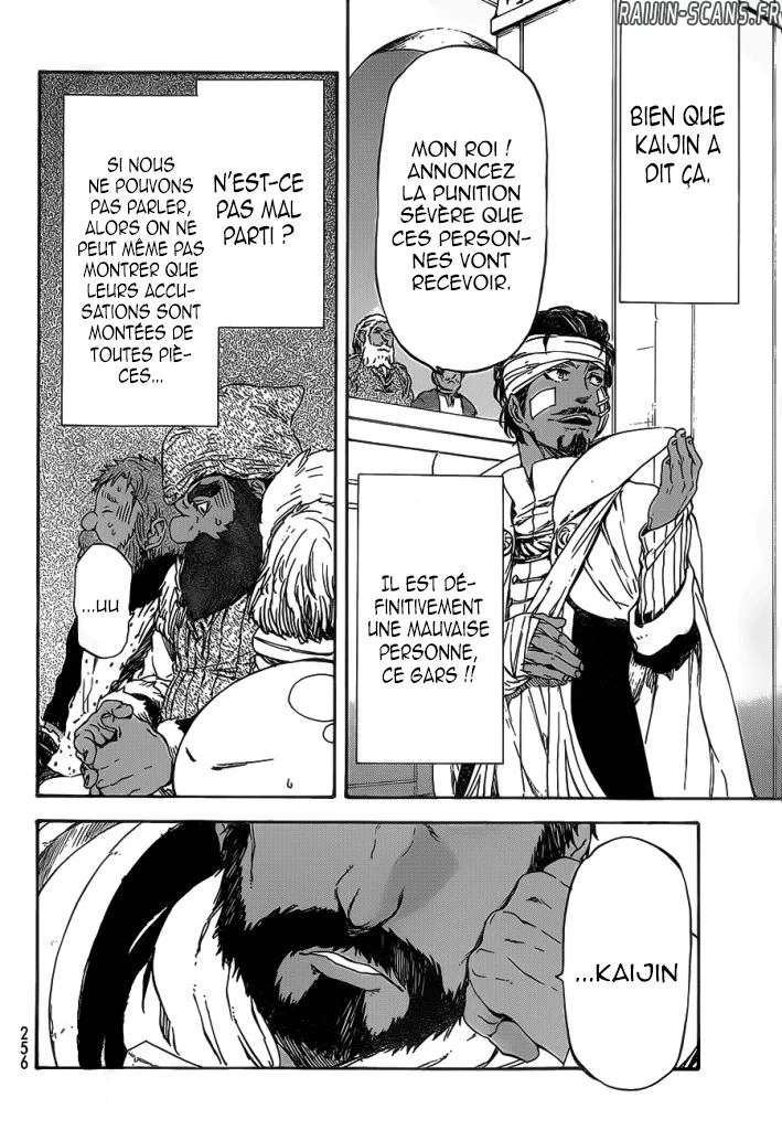 Chapter Image 297