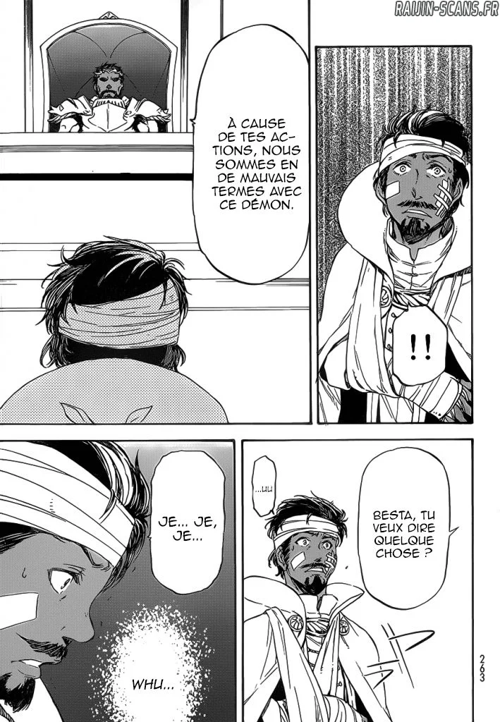 Chapter Image 556
