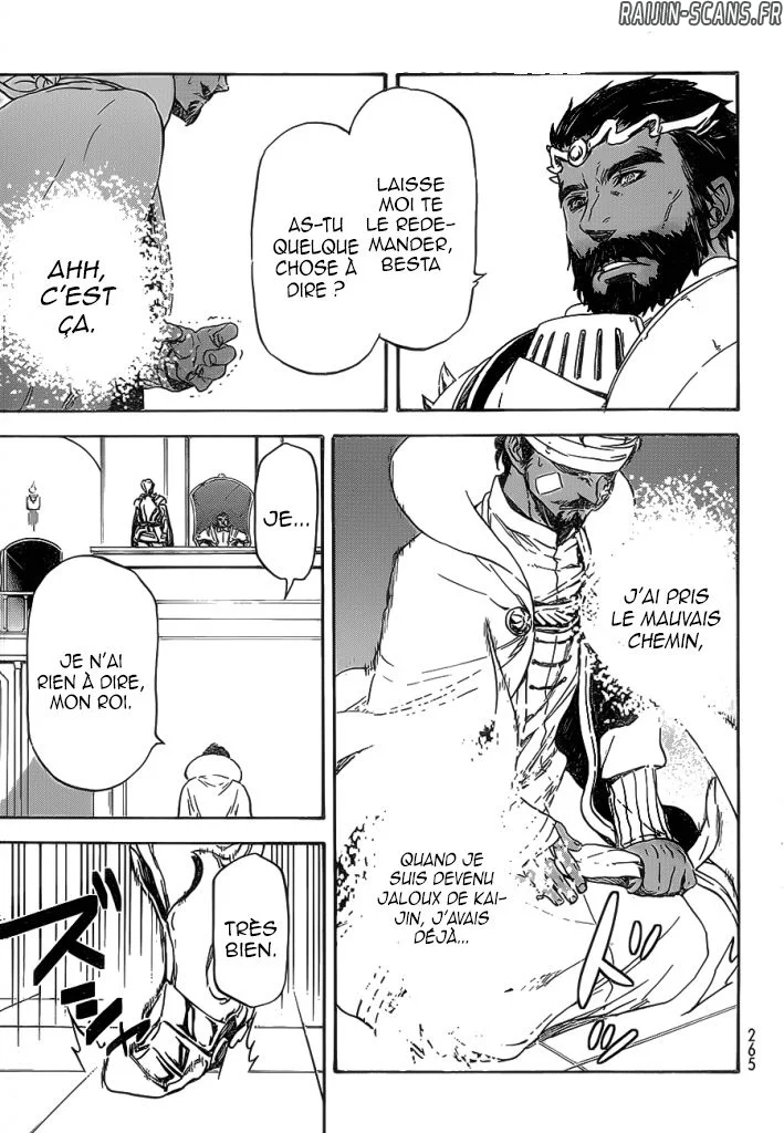 Chapter Image 630