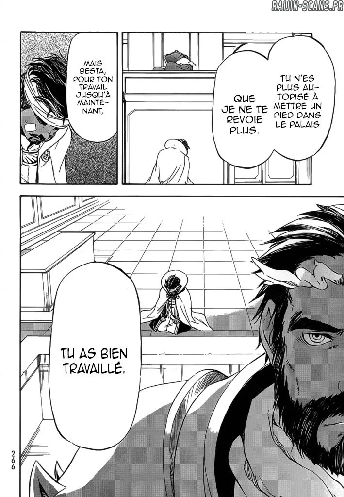 Chapter Image 667