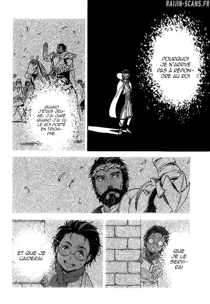 Chapter Image 593