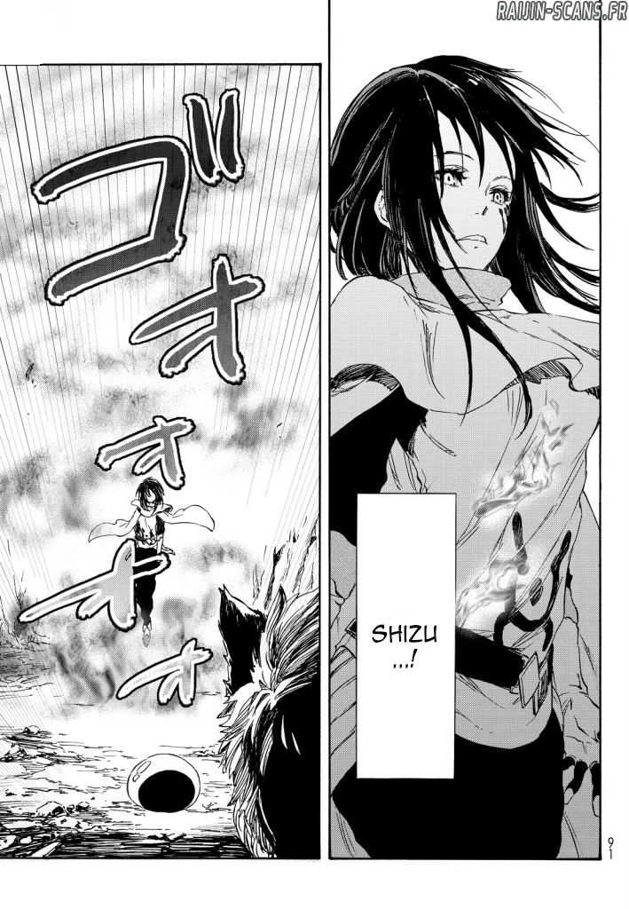Chapter Image 741