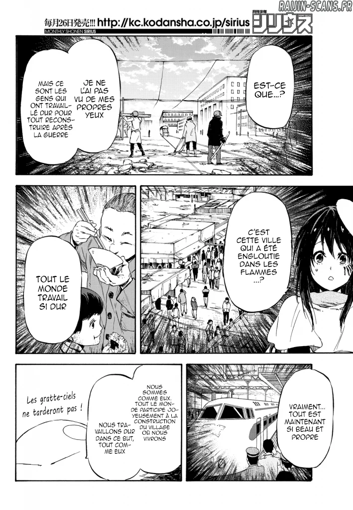 Chapter Image 482