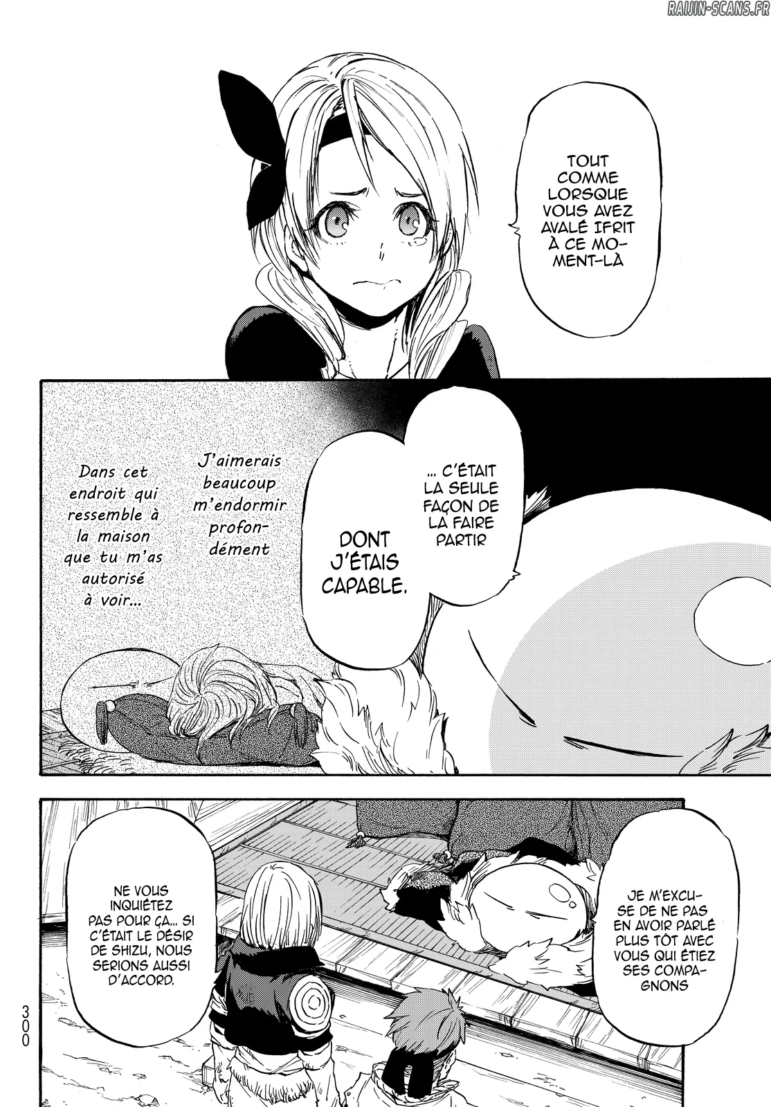 Chapter Image 112