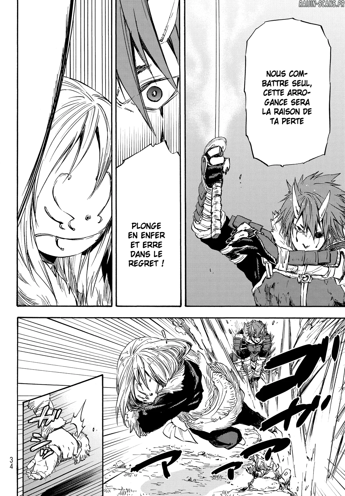 Chapter Image 963