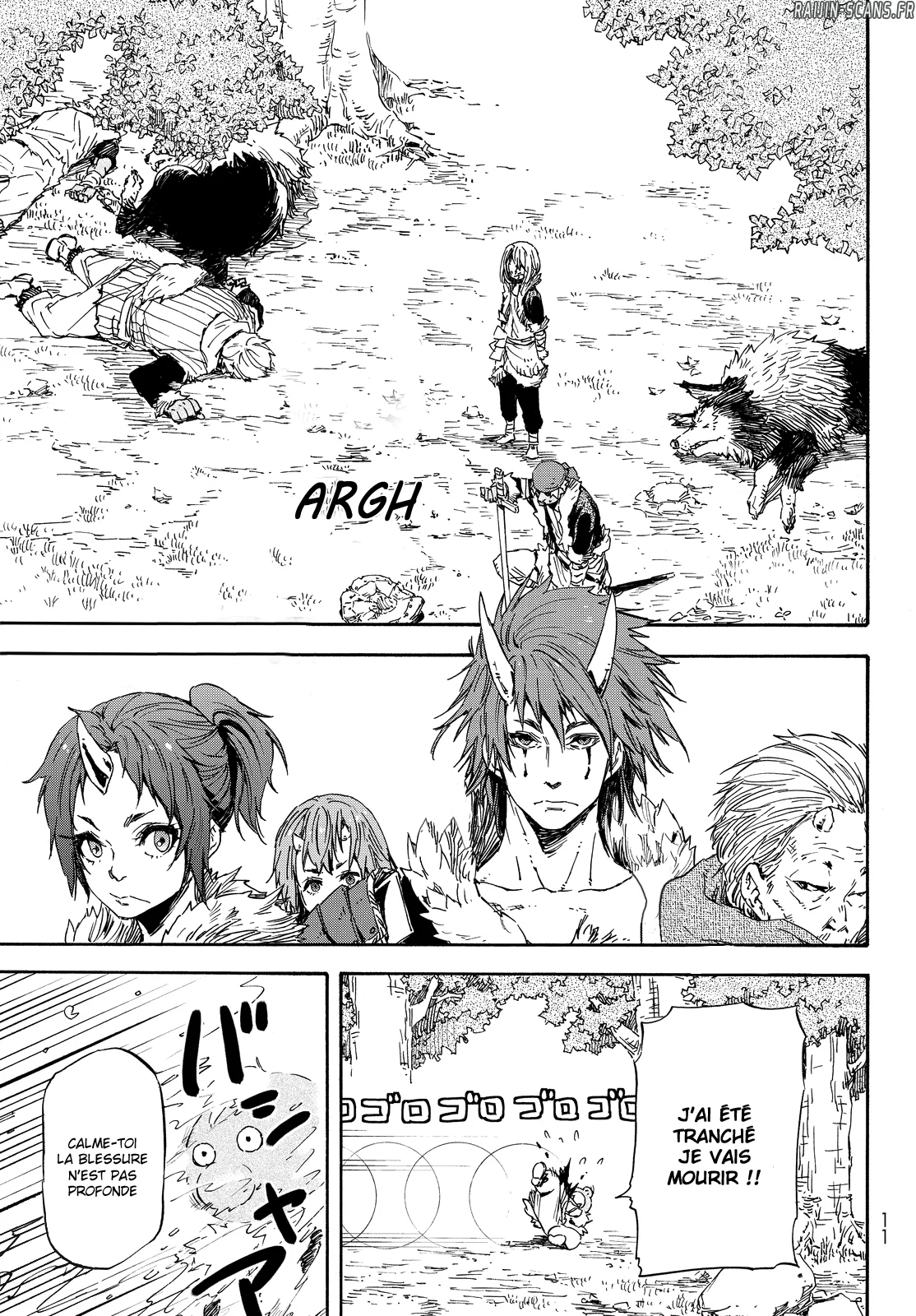 Chapter Image 112
