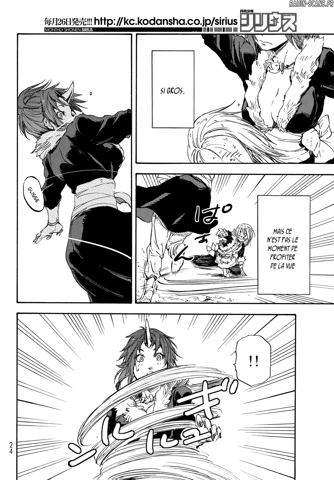 Chapter Image 593