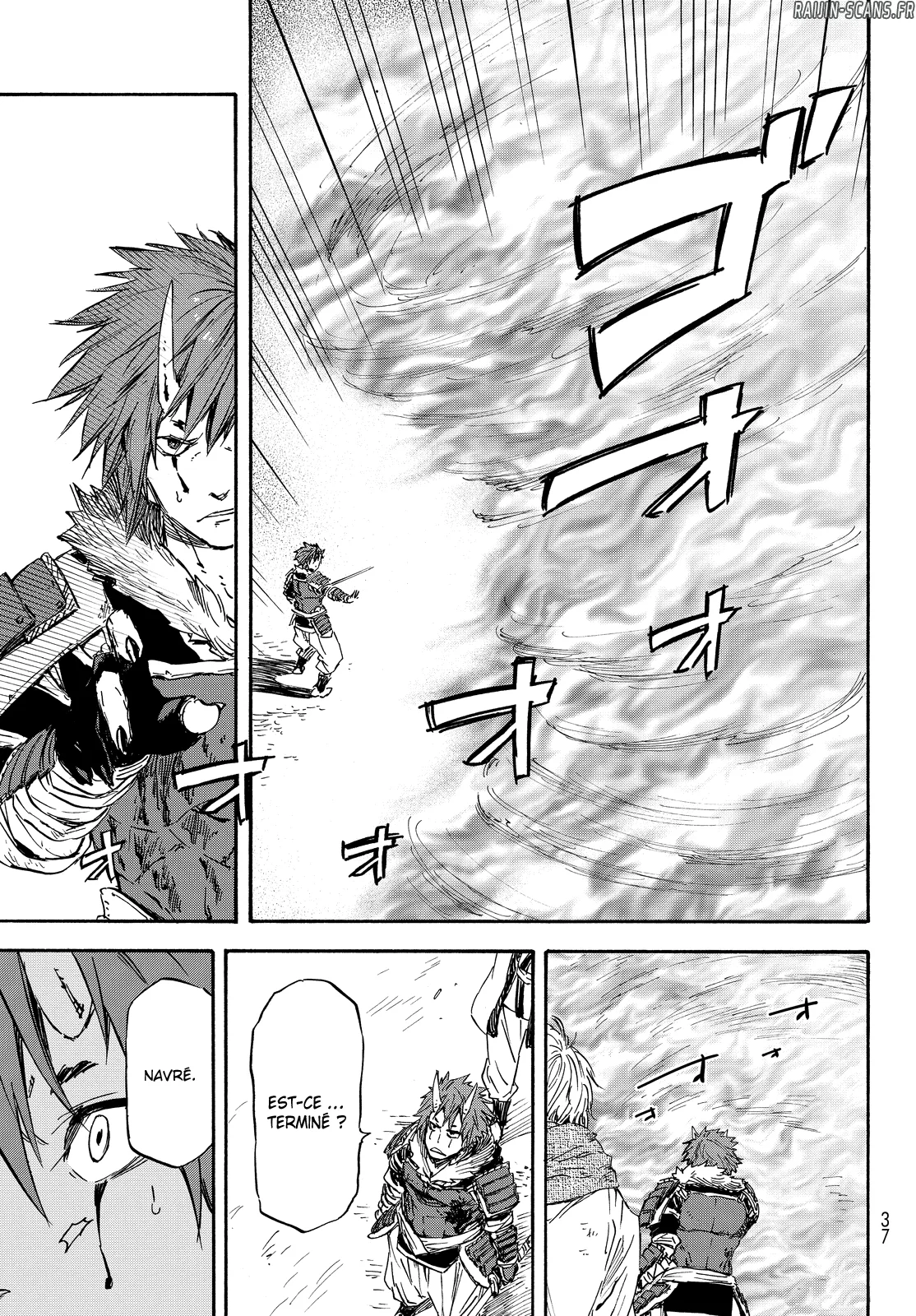 Chapter Image 75