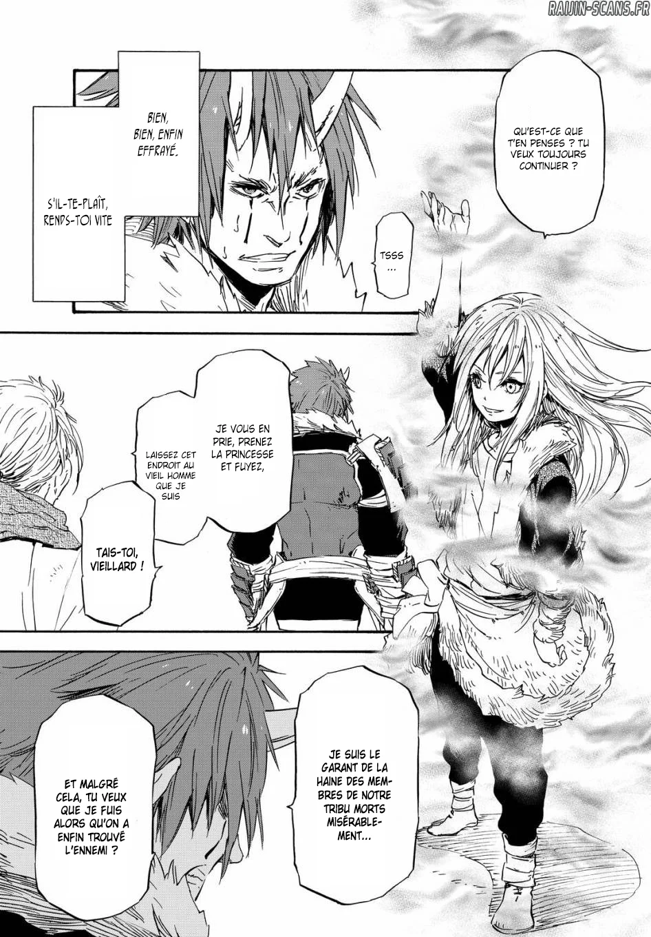 Chapter Image 112