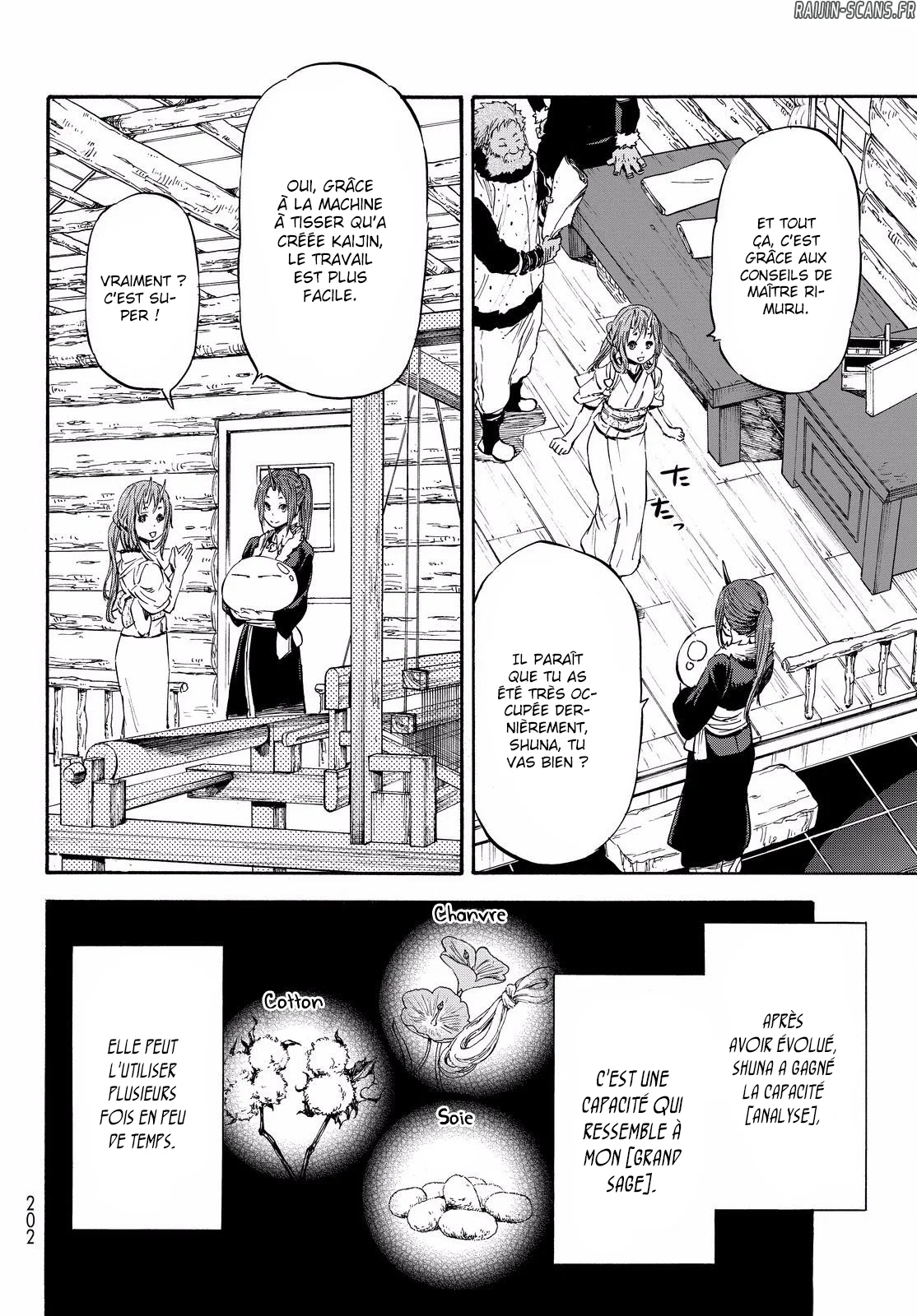 Chapter Image 112