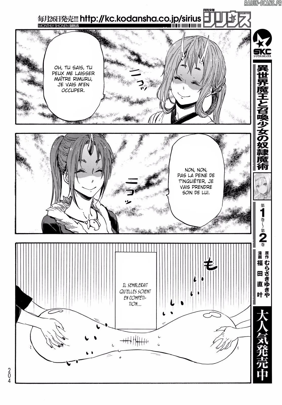 Chapter Image 186