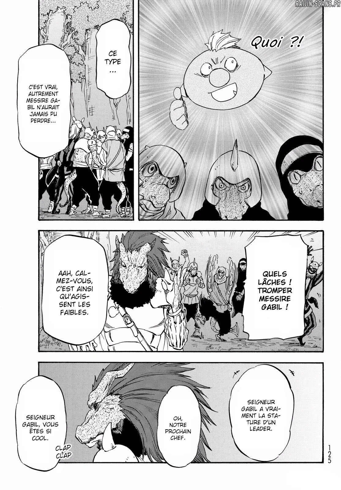 Chapter Image 741
