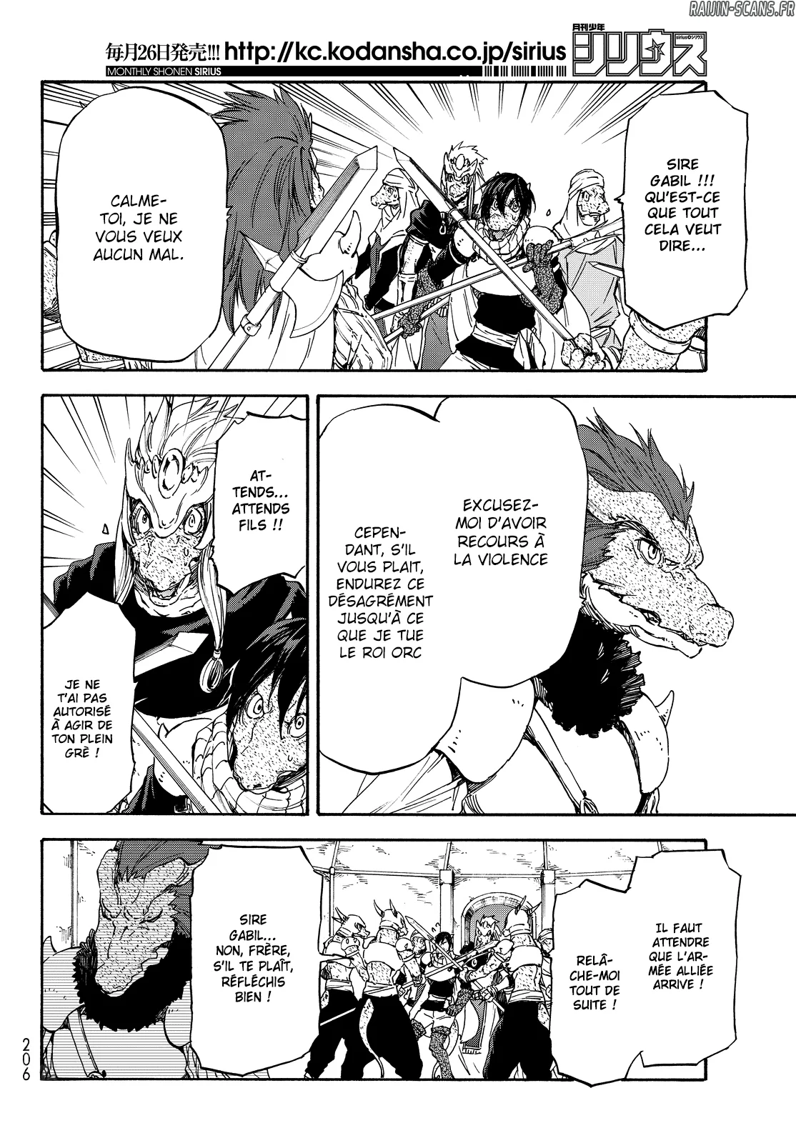Chapter Image 704