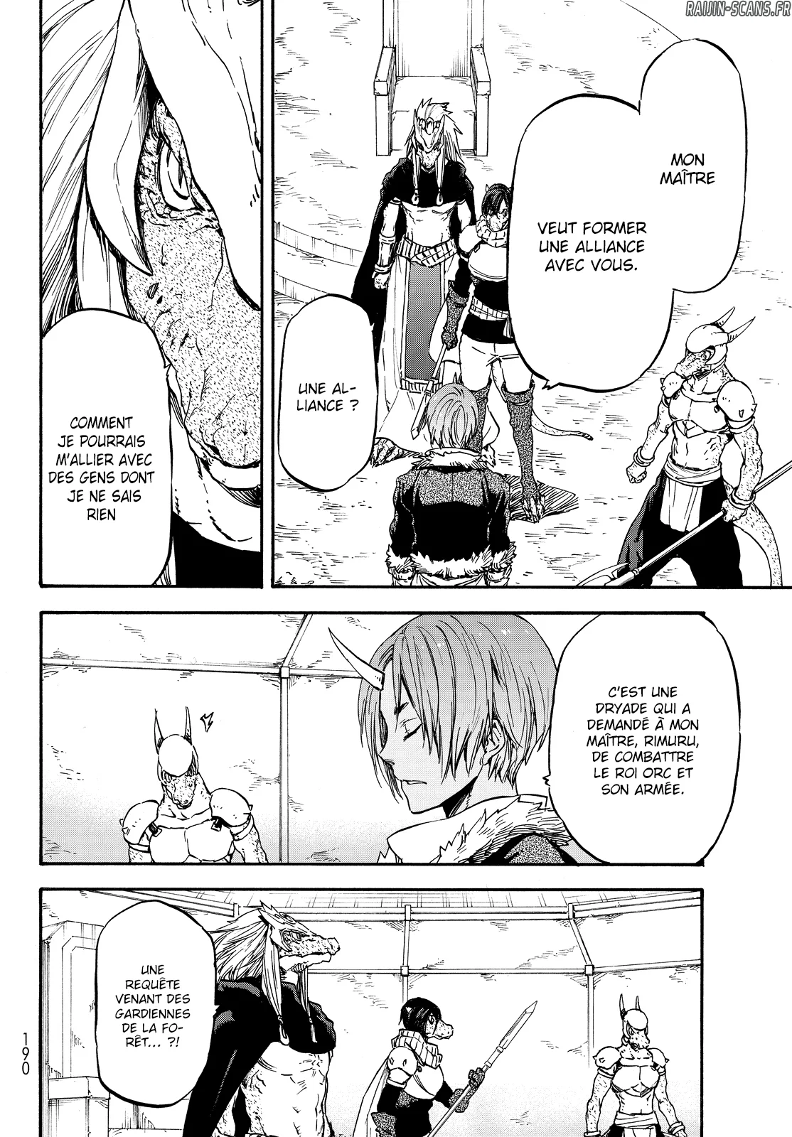 Chapter Image 112