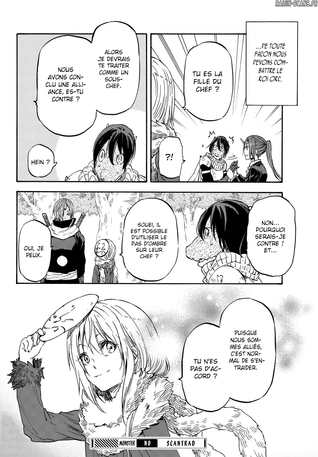 Chapter Image 112