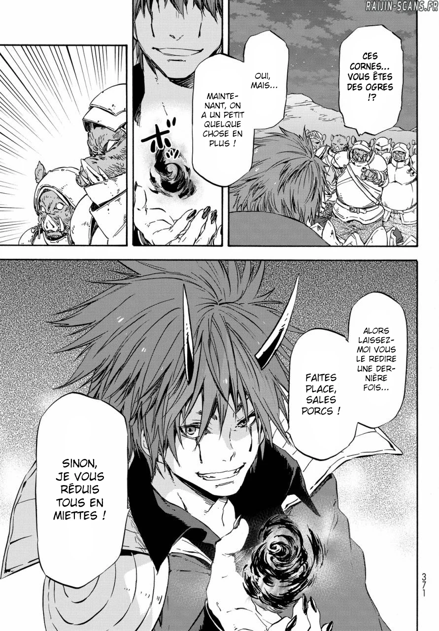 Chapter Image 963