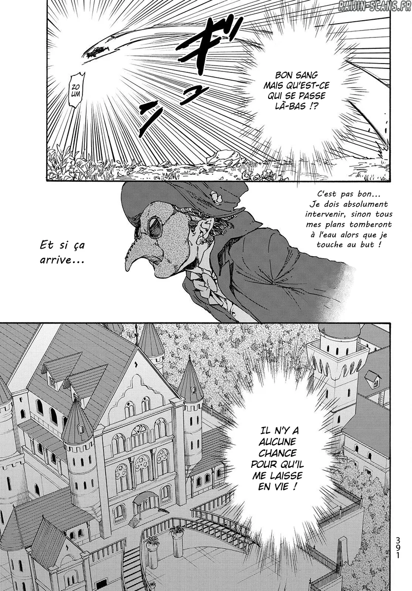 Chapter Image 926
