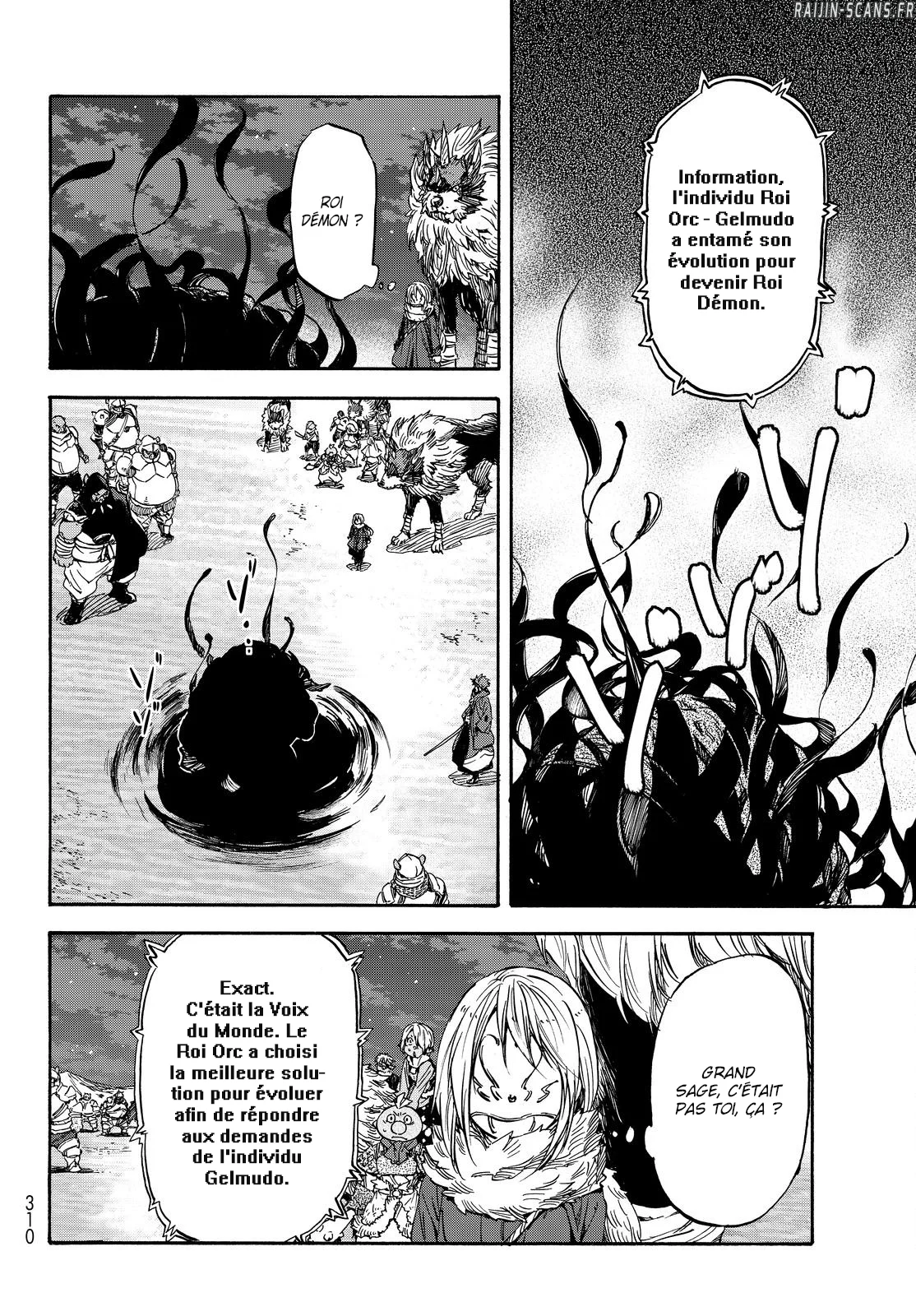 Chapter Image 852