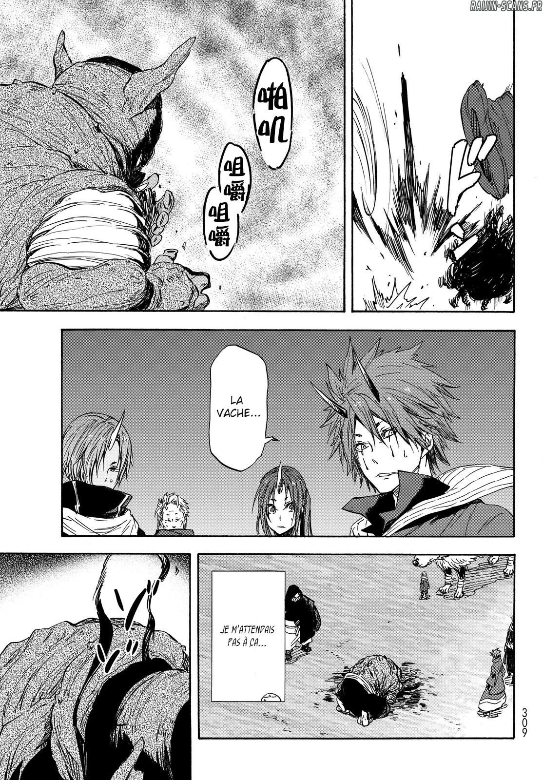 Chapter Image 815