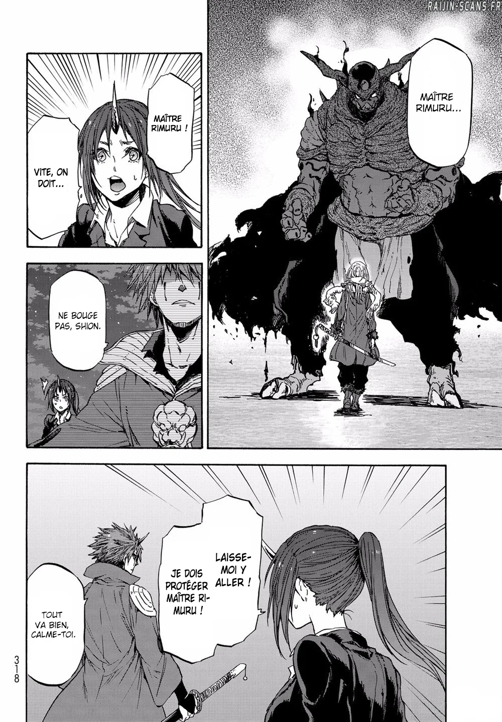 Chapter Image 667
