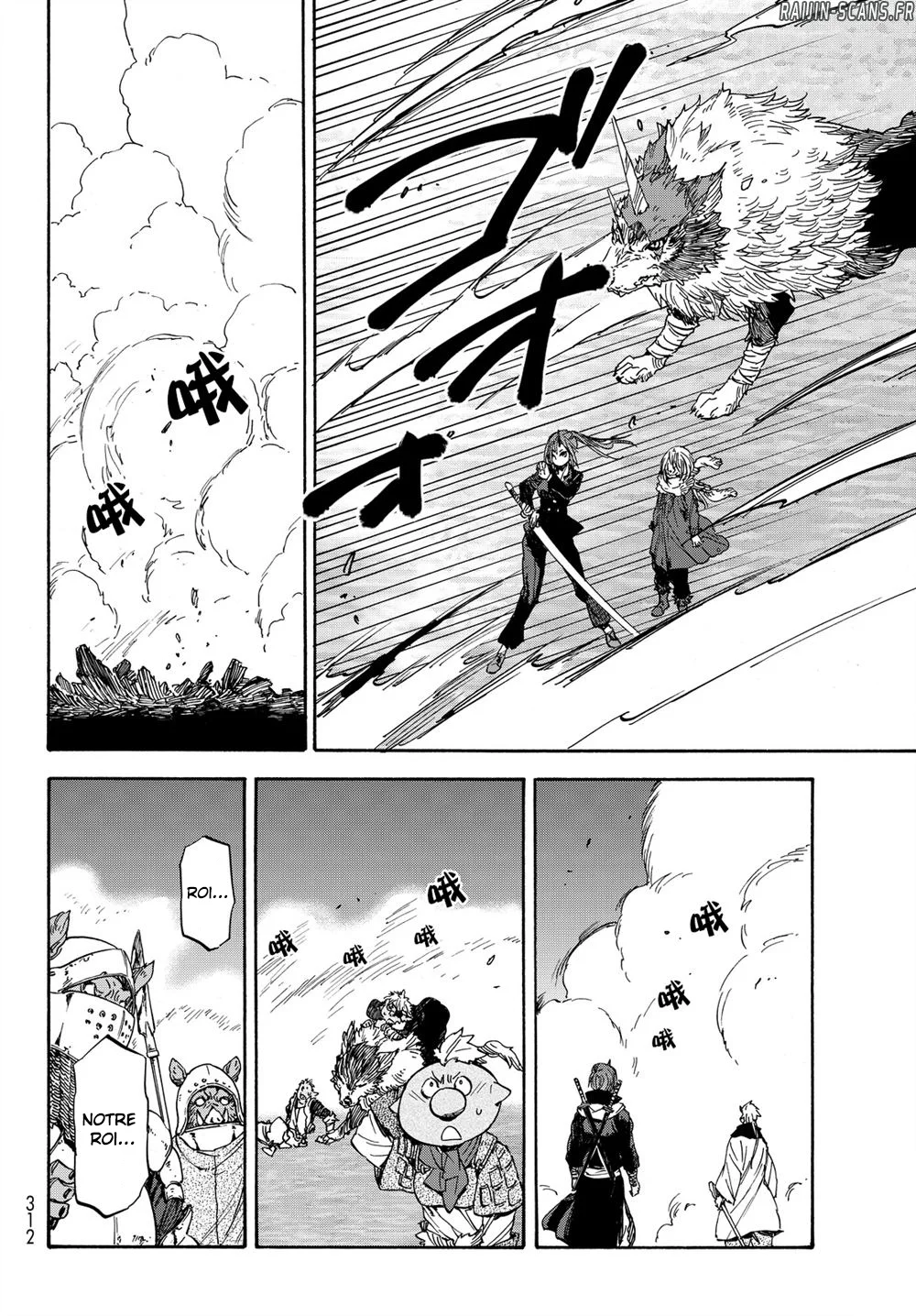 Chapter Image 445