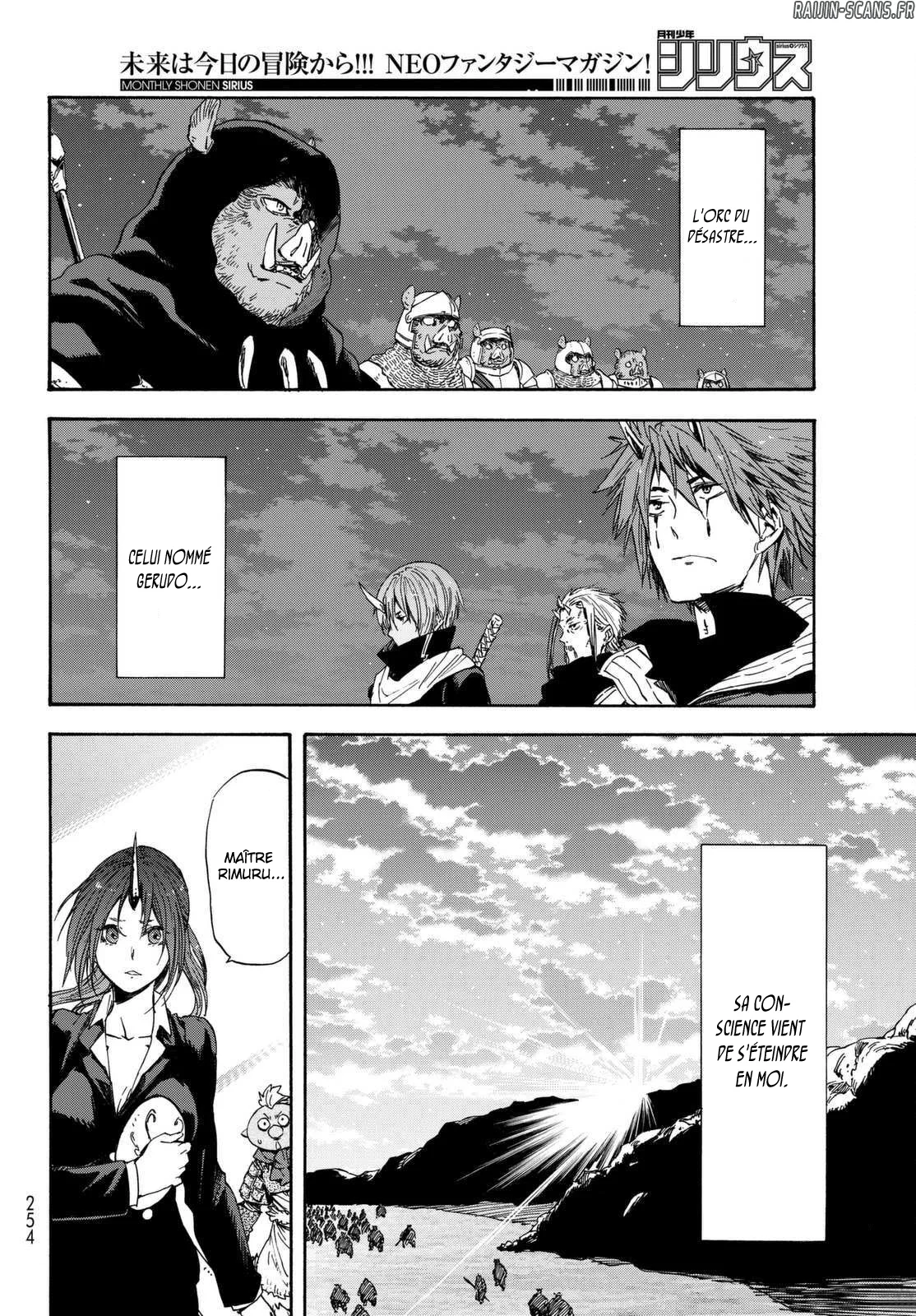 Chapter Image 963