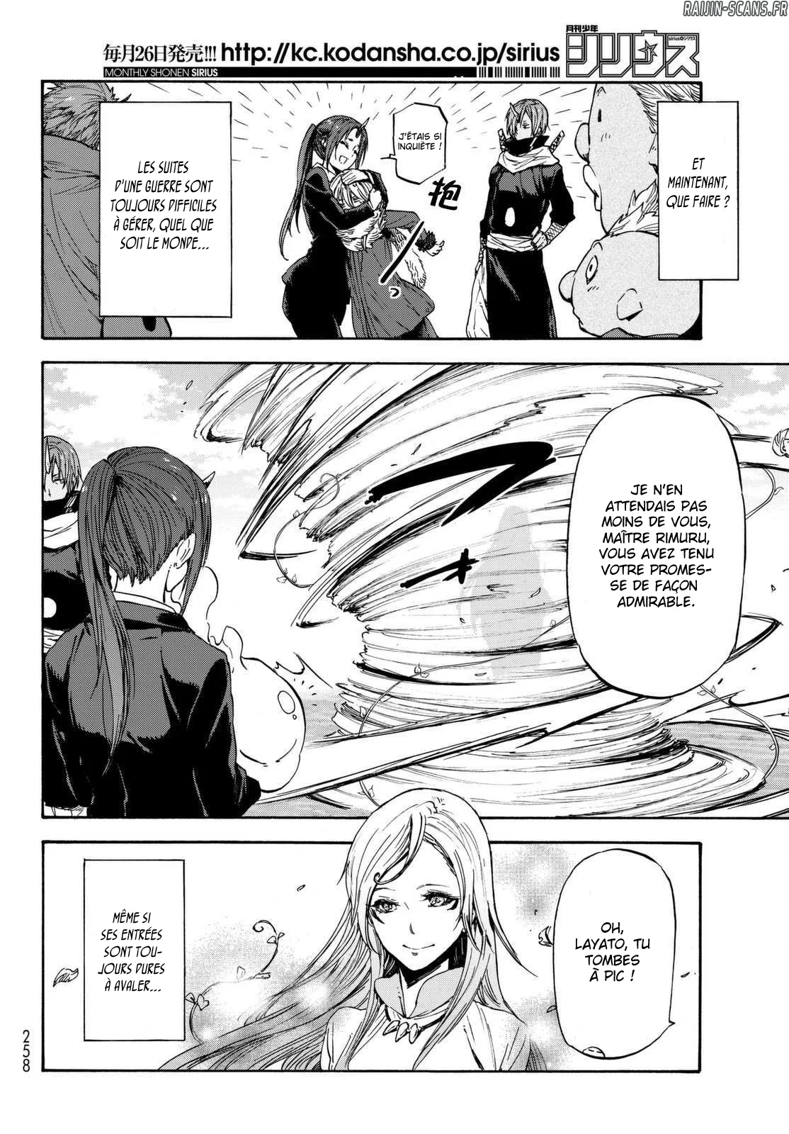 Chapter Image 112