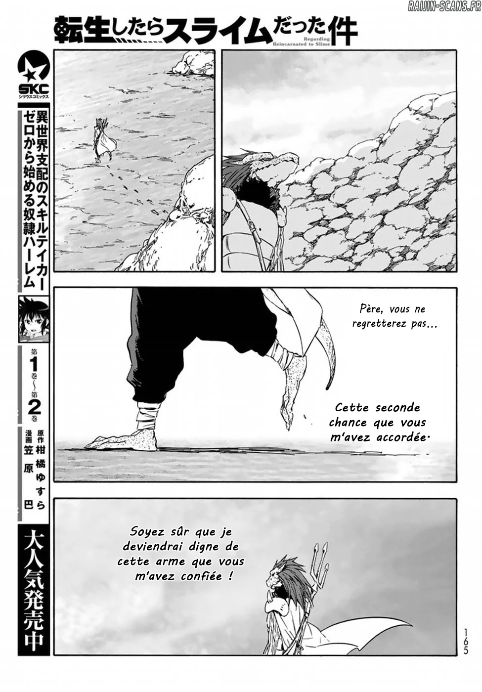 Chapter Image 741