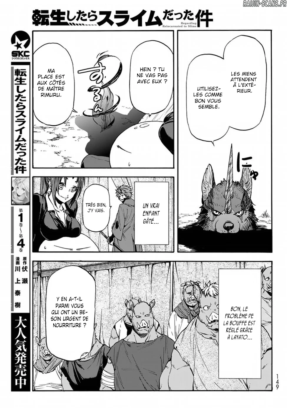 Chapter Image 149
