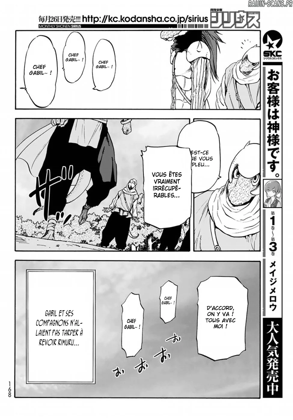 Chapter Image 852