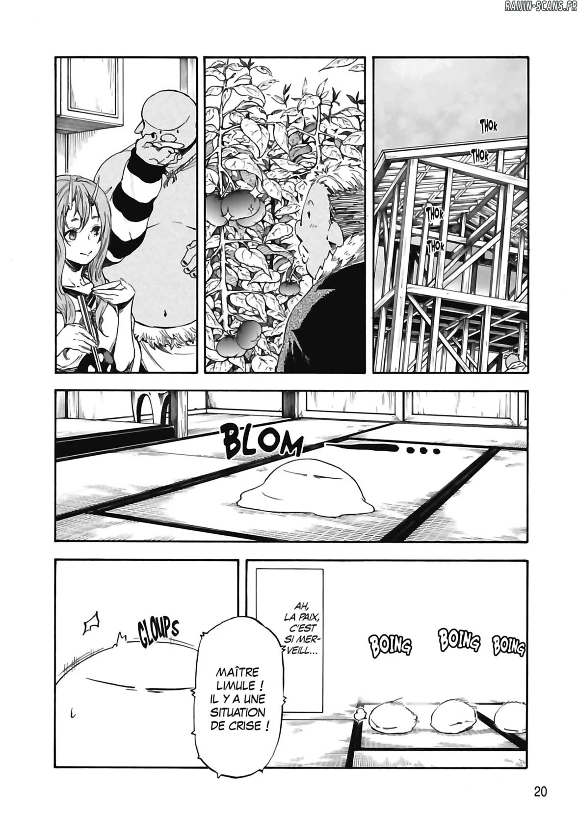 Chapter Image 741